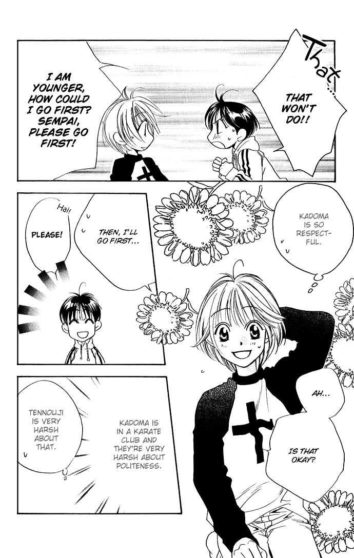 Read Hana Kimi en Manga Online