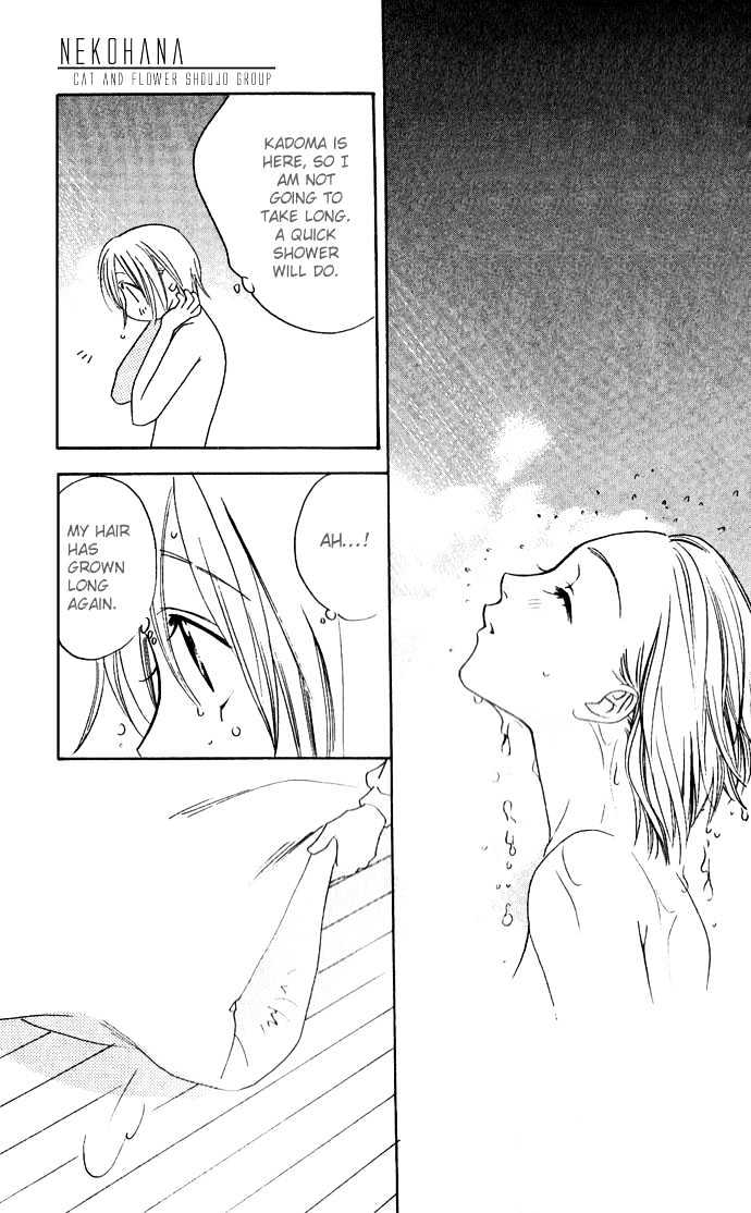 Read Hana Kimi en Manga Online