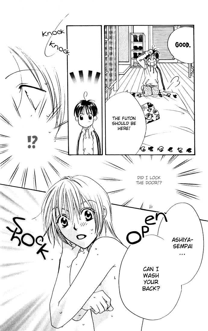 Read Hana Kimi en Manga Online