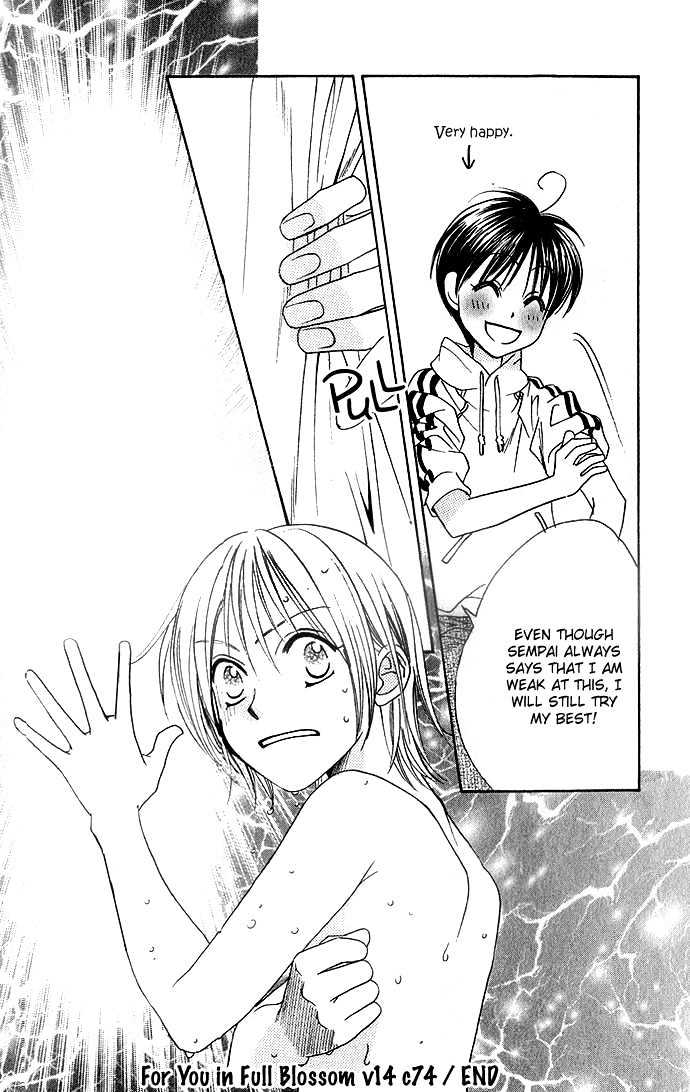 Read Hana Kimi en Manga Online