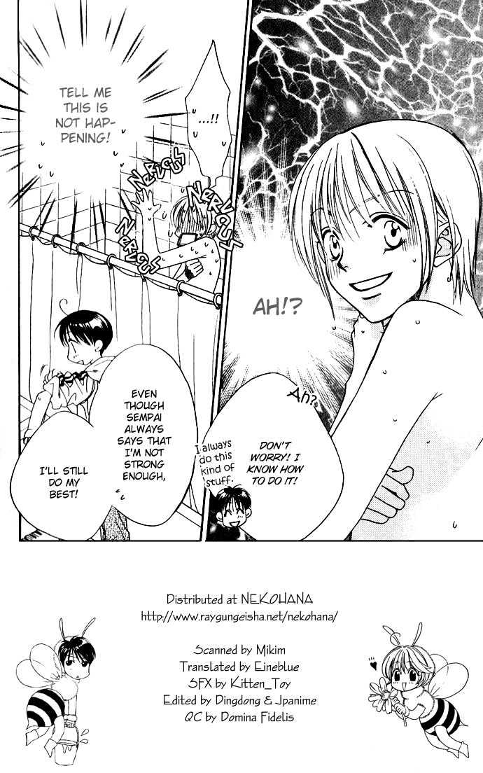 Read Hana Kimi en Manga Online