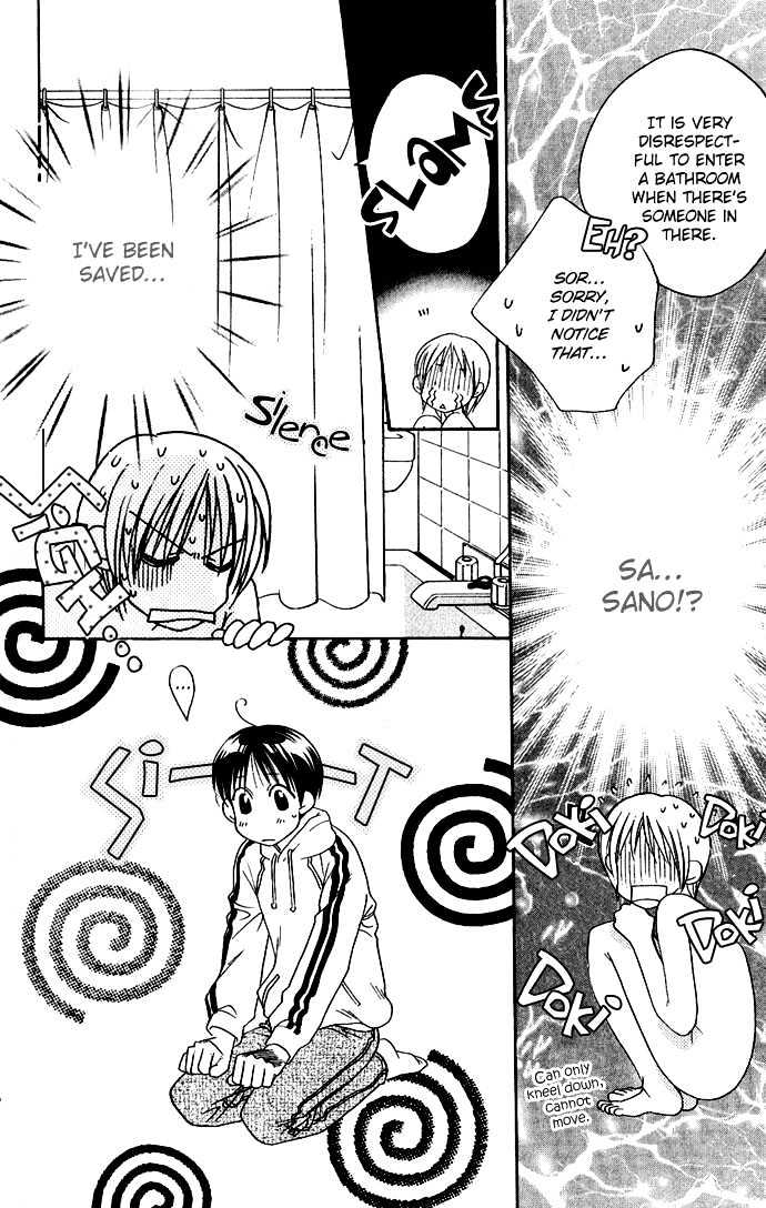 Read Hana Kimi en Manga Online