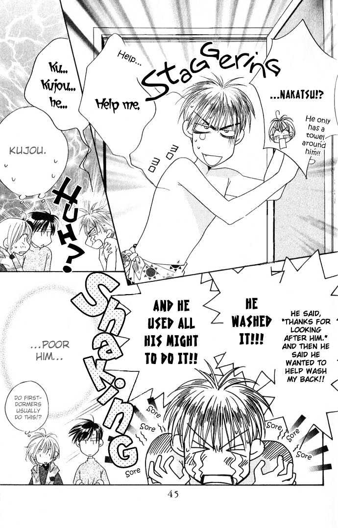 Read Hana Kimi en Manga Online