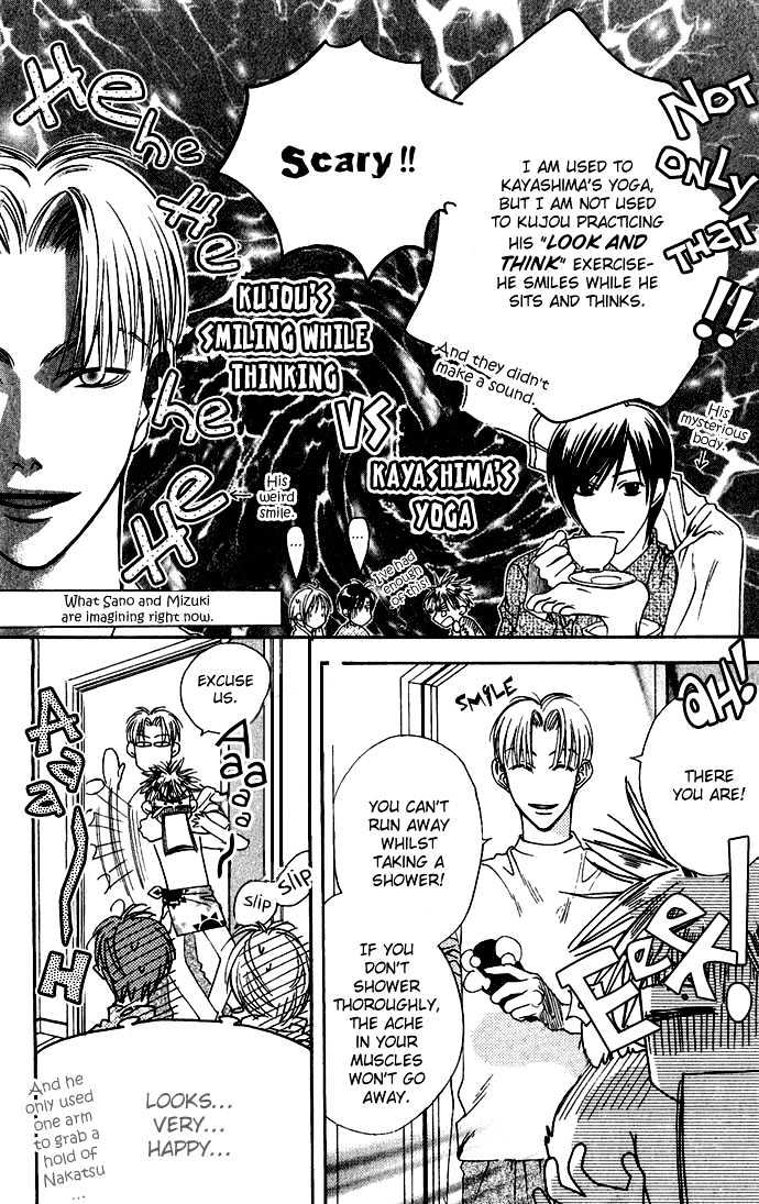 Read Hana Kimi en Manga Online