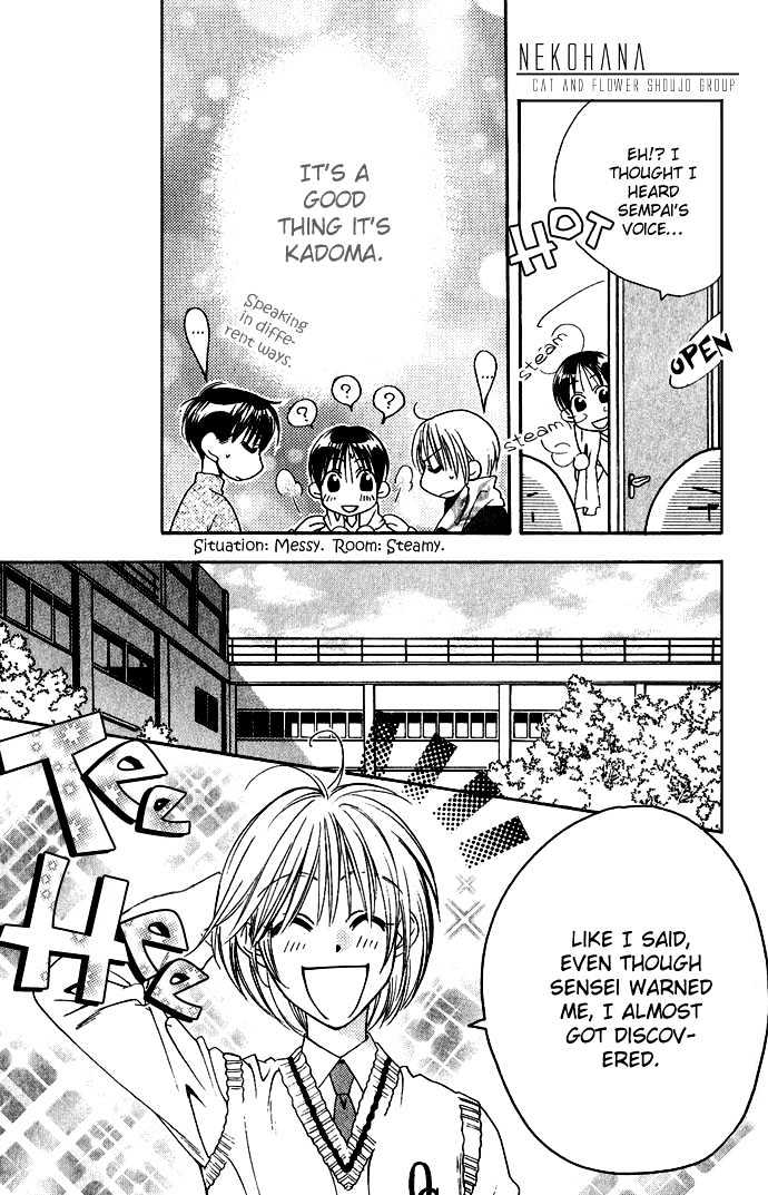 Read Hana Kimi en Manga Online