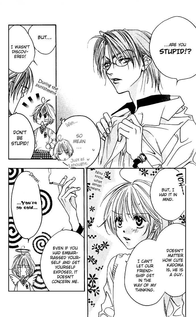 Read Hana Kimi en Manga Online