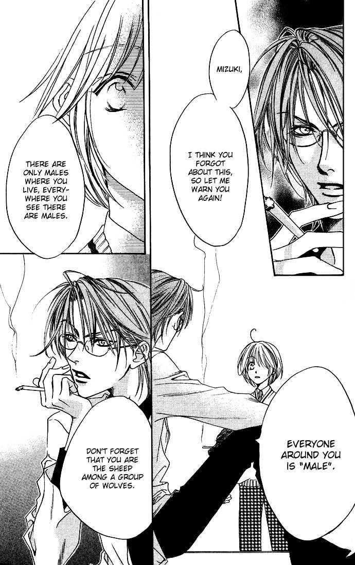 Read Hana Kimi en Manga Online