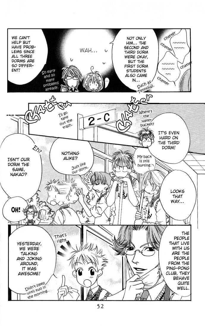 Read Hana Kimi en Manga Online