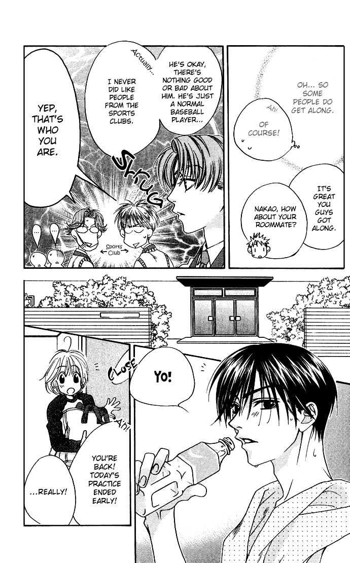 Read Hana Kimi en Manga Online