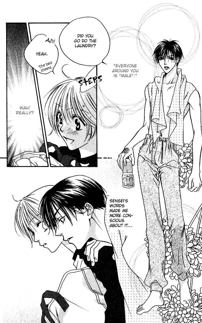 Read Hana Kimi en Manga Online