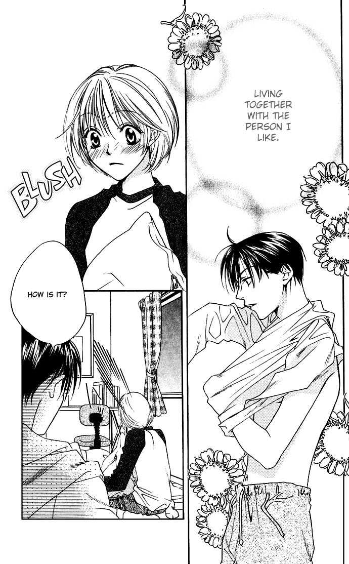 Read Hana Kimi en Manga Online