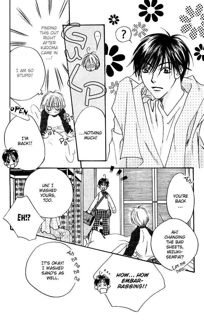 Read Hana Kimi en Manga Online