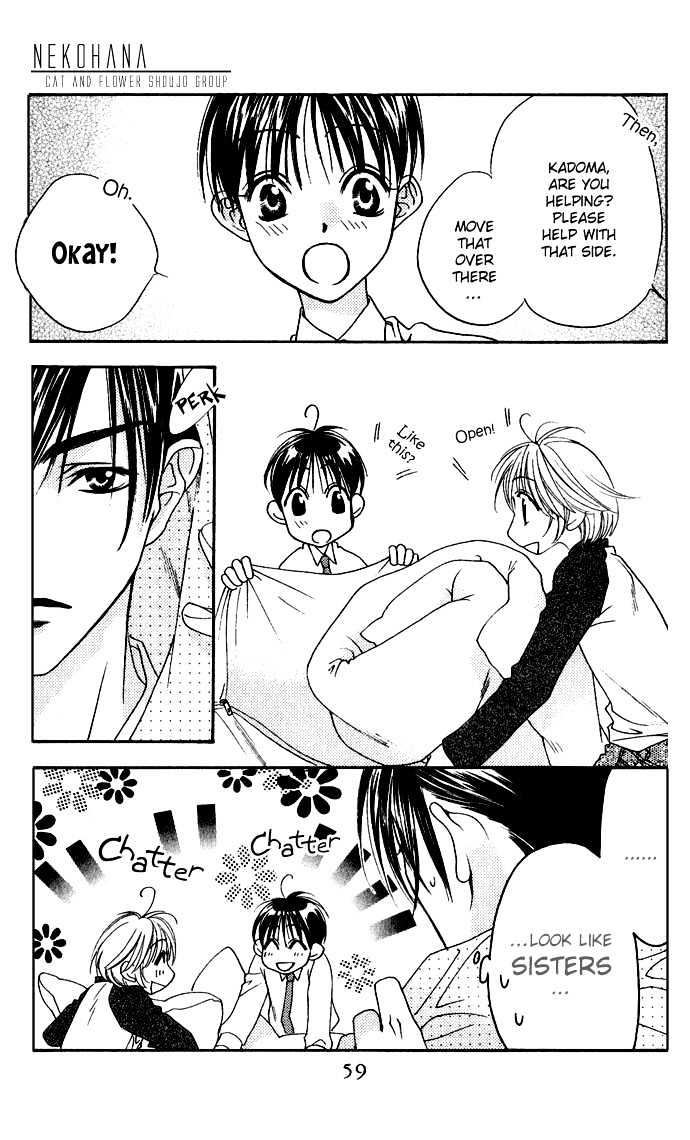 Read Hana Kimi en Manga Online