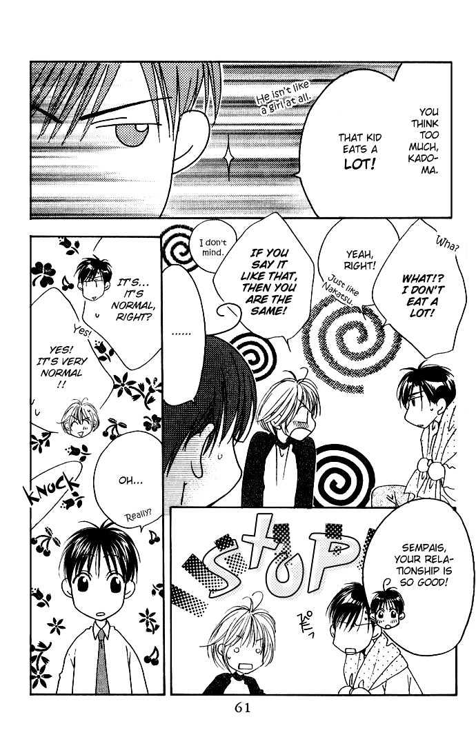 Read Hana Kimi en Manga Online