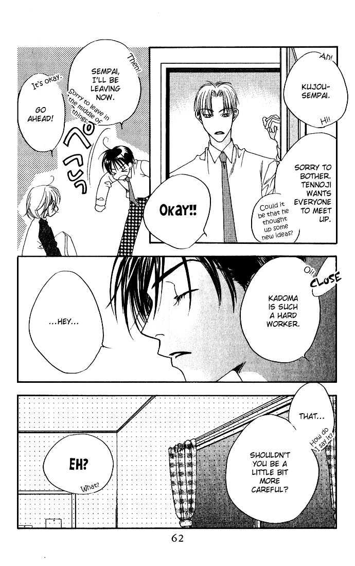 Read Hana Kimi en Manga Online