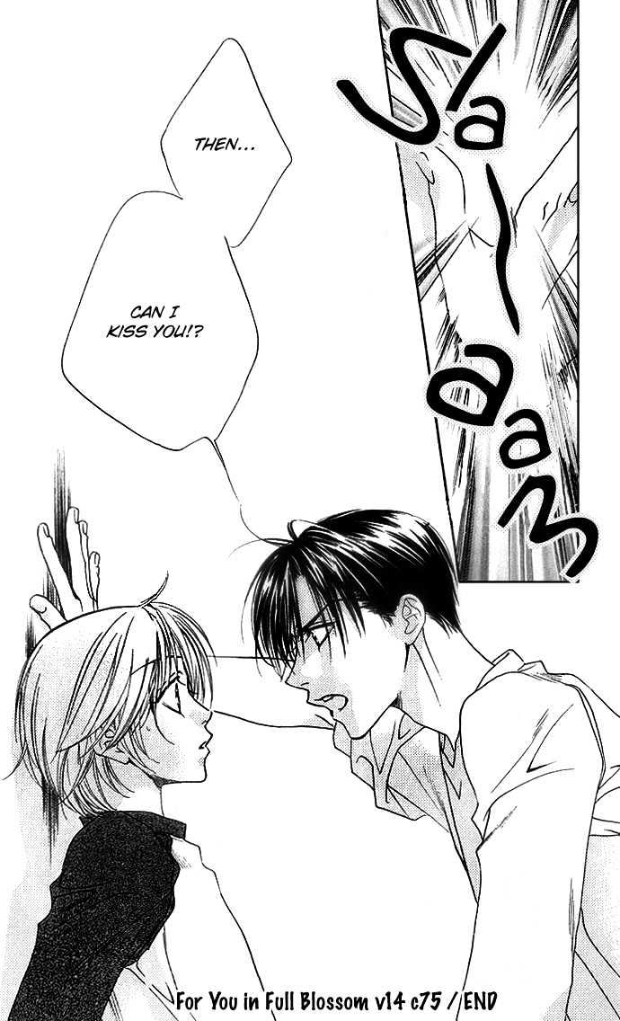 Read Hana Kimi en Manga Online
