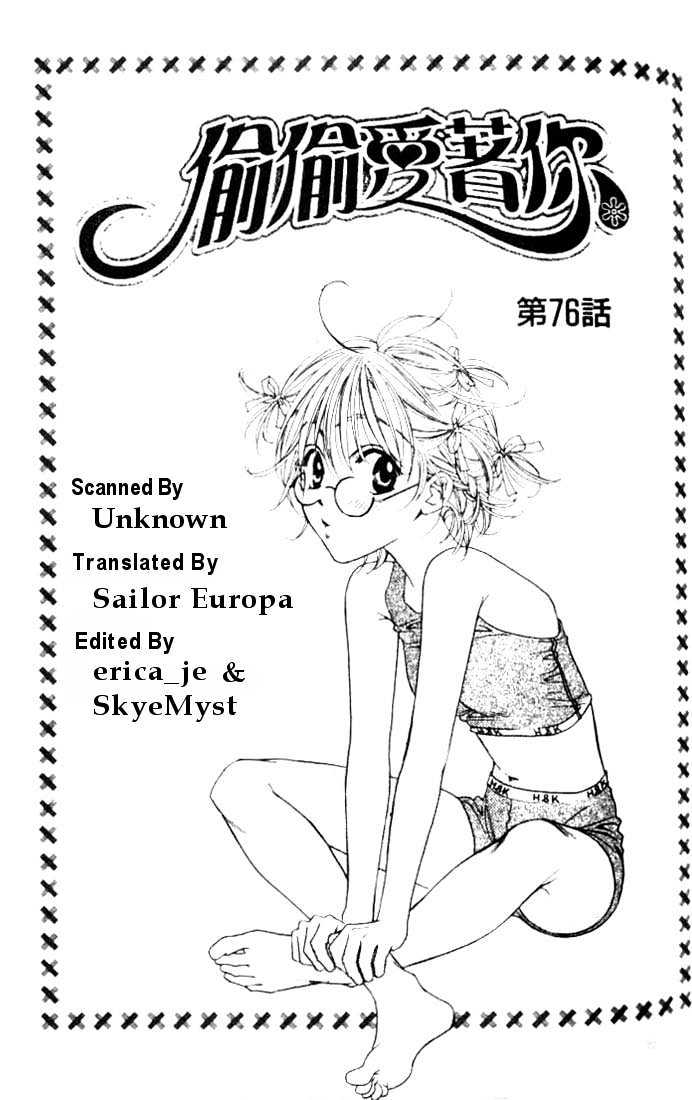 Read Hana Kimi en Manga Online