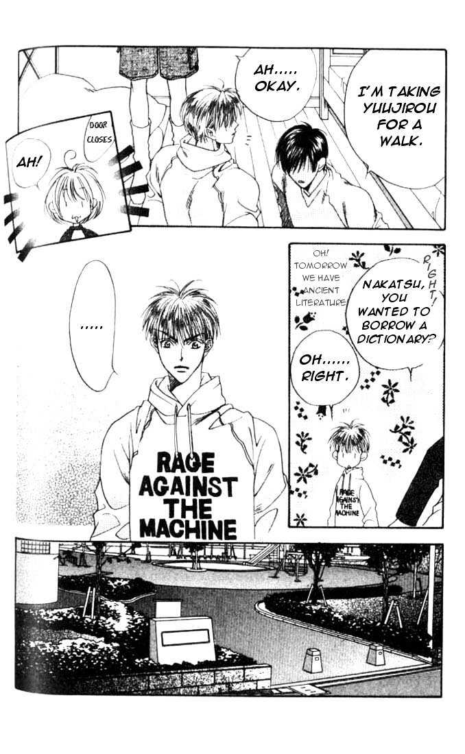 Read Hana Kimi en Manga Online