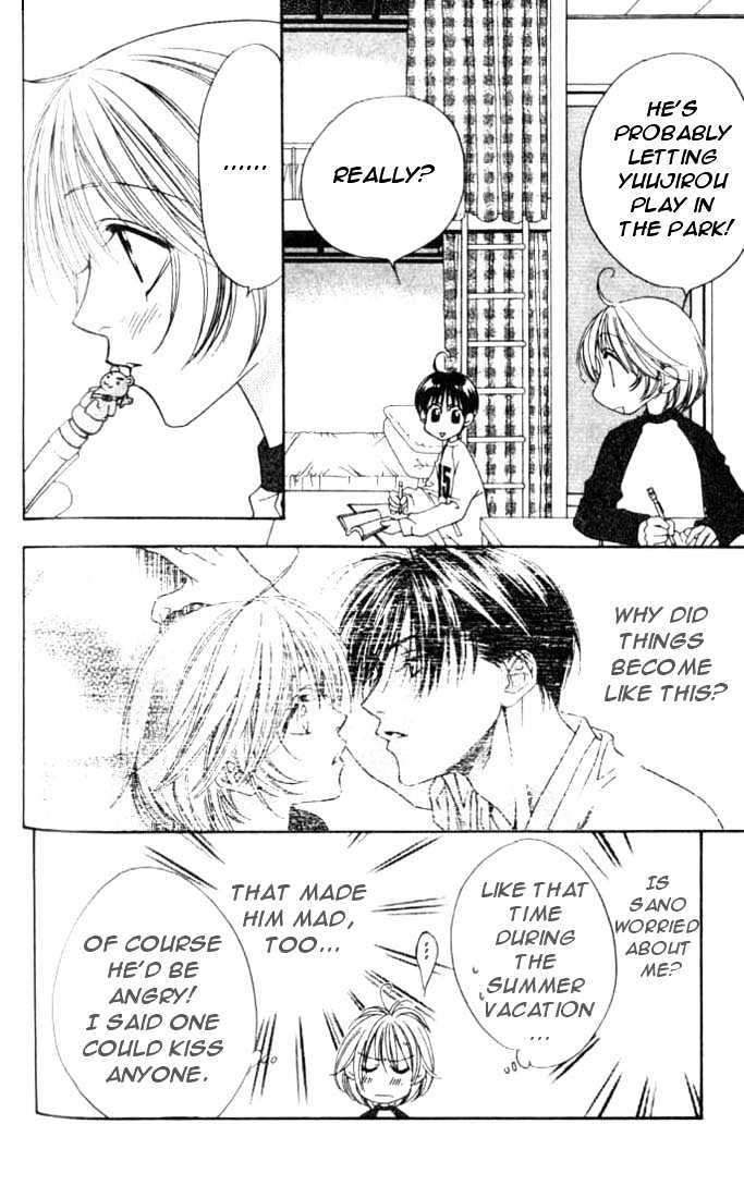 Read Hana Kimi en Manga Online