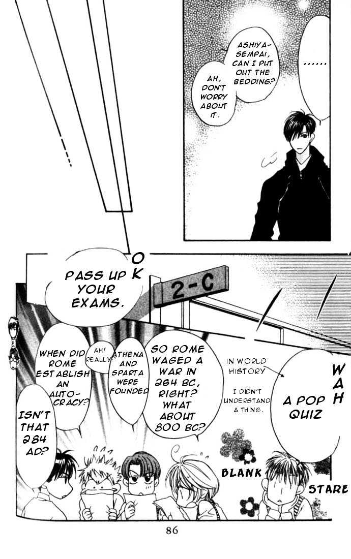Read Hana Kimi en Manga Online