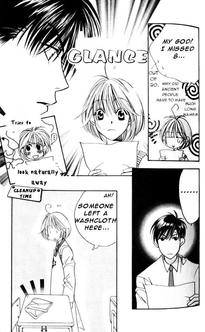 Read Hana Kimi en Manga Online