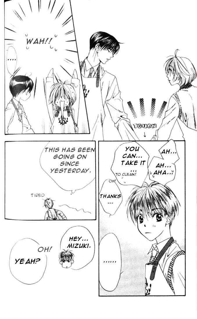 Read Hana Kimi en Manga Online