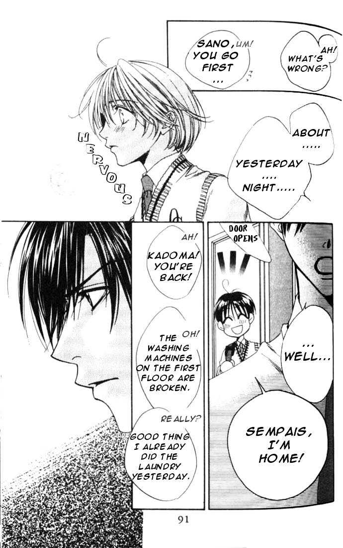 Read Hana Kimi en Manga Online
