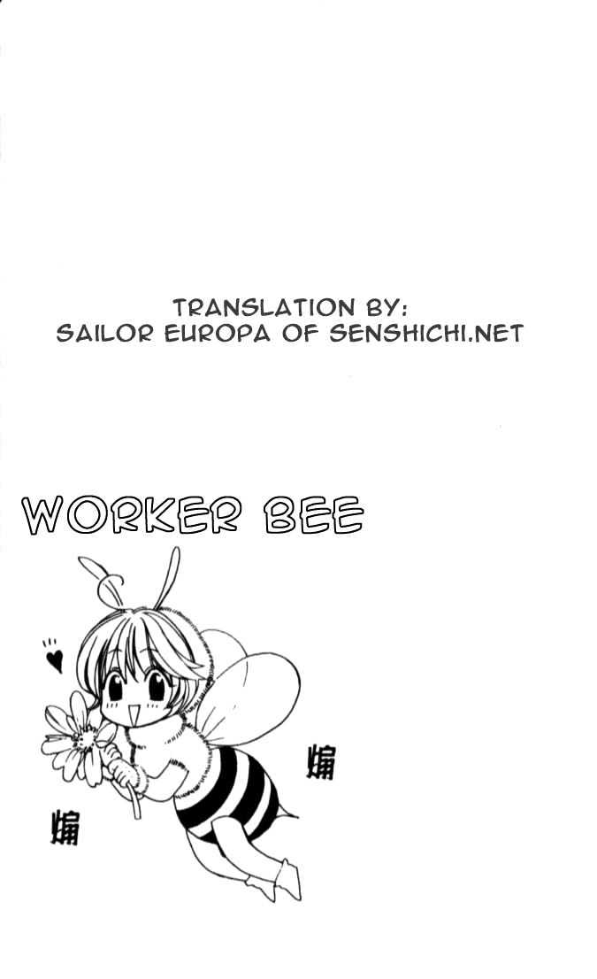 Read Hana Kimi en Manga Online