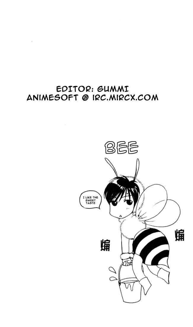 Read Hana Kimi en Manga Online