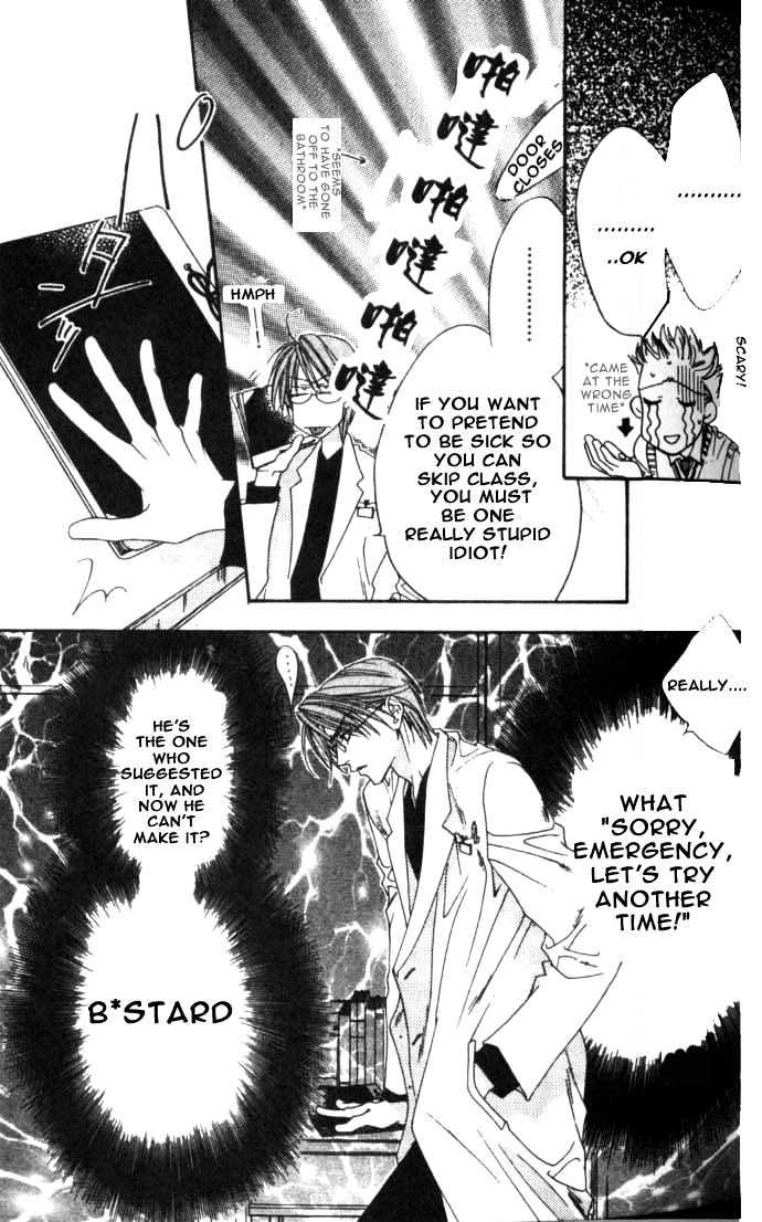 Read Hana Kimi en Manga Online