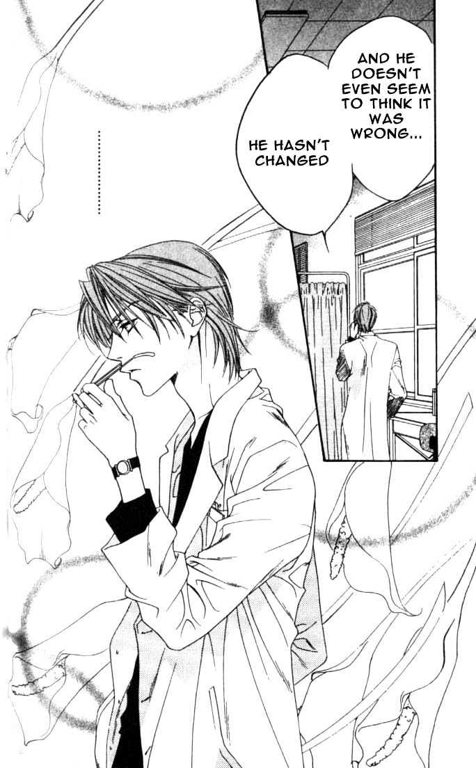 Read Hana Kimi en Manga Online