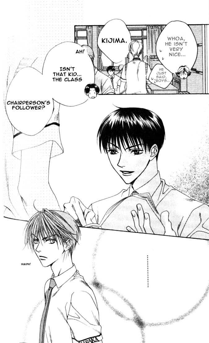 Read Hana Kimi en Manga Online
