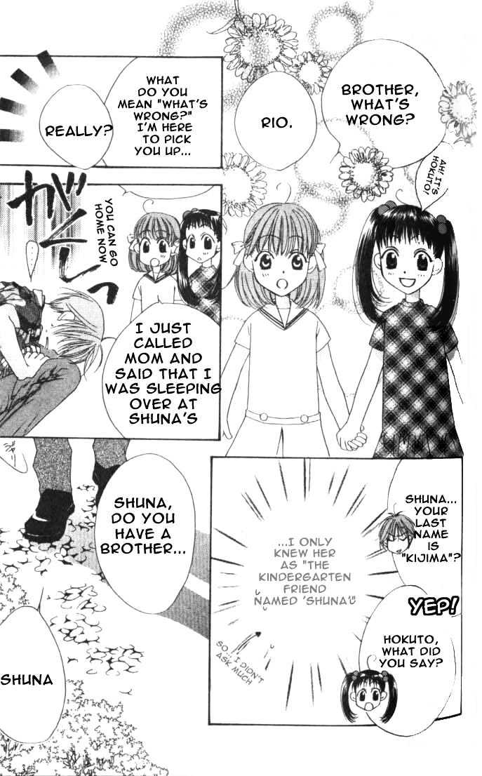 Read Hana Kimi en Manga Online