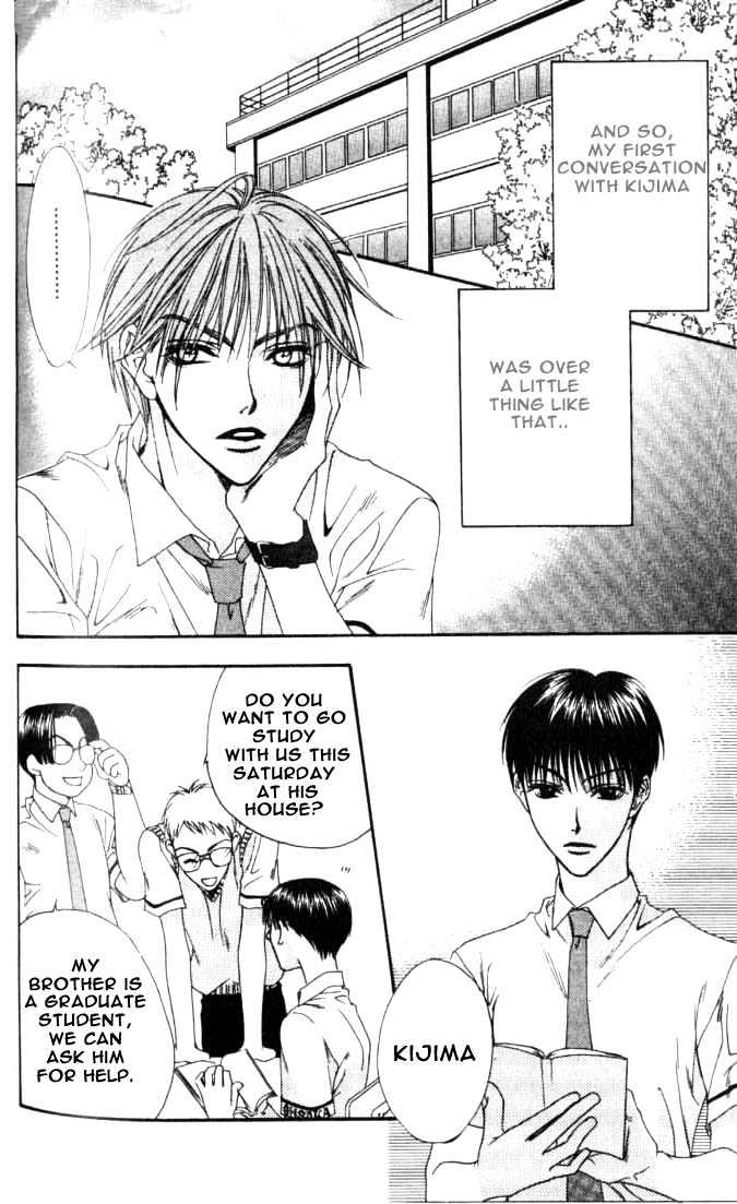 Read Hana Kimi en Manga Online