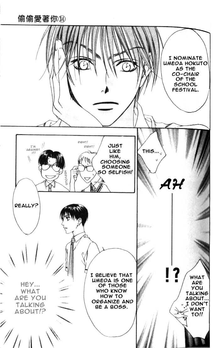 Read Hana Kimi en Manga Online