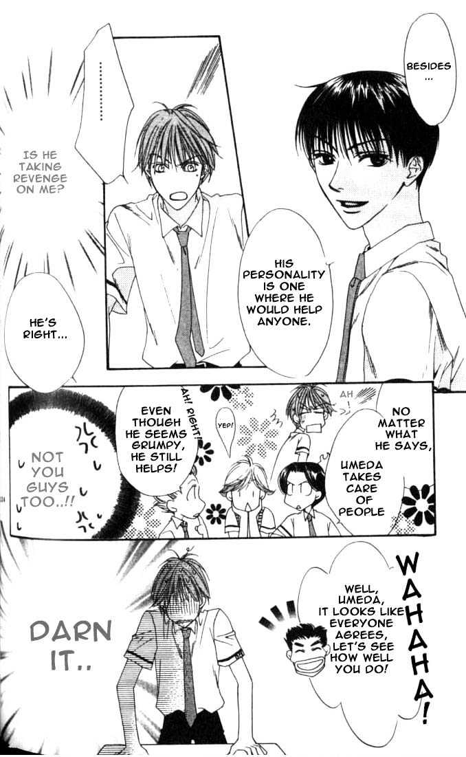 Read Hana Kimi en Manga Online