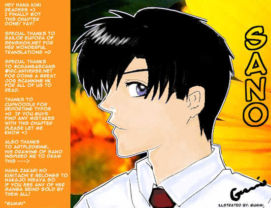 Read Hana Kimi en Manga Online