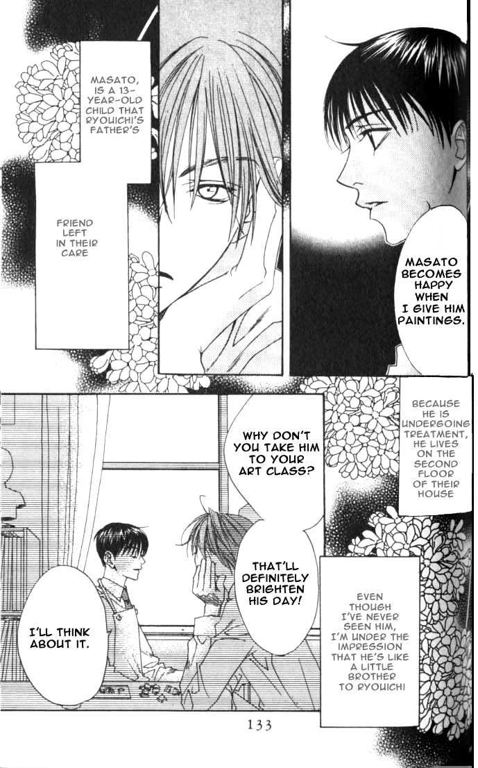 Read Hana Kimi en Manga Online