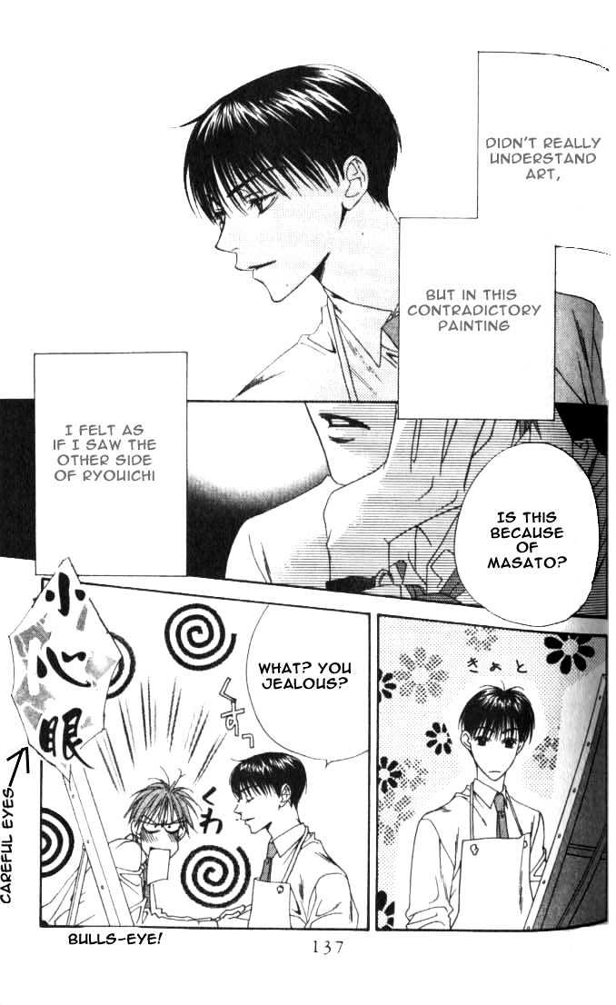 Read Hana Kimi en Manga Online