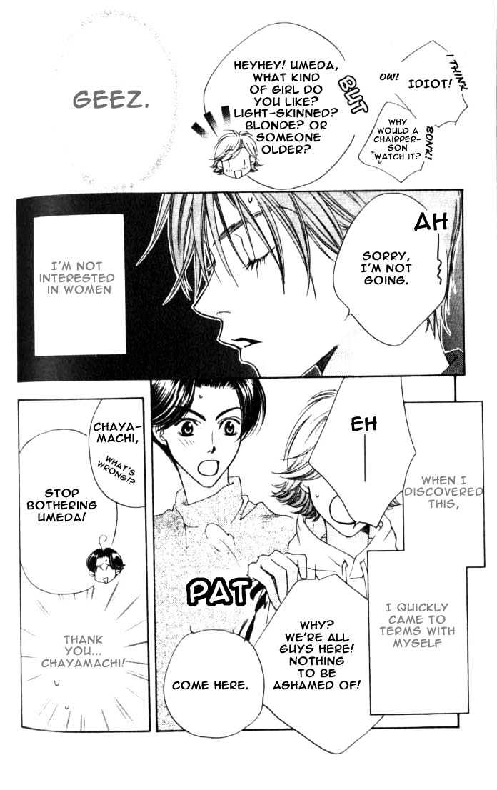Read Hana Kimi en Manga Online
