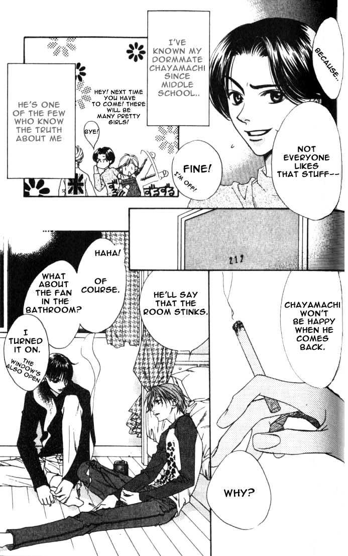 Read Hana Kimi en Manga Online