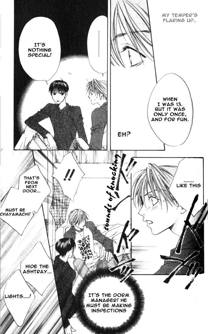 Read Hana Kimi en Manga Online
