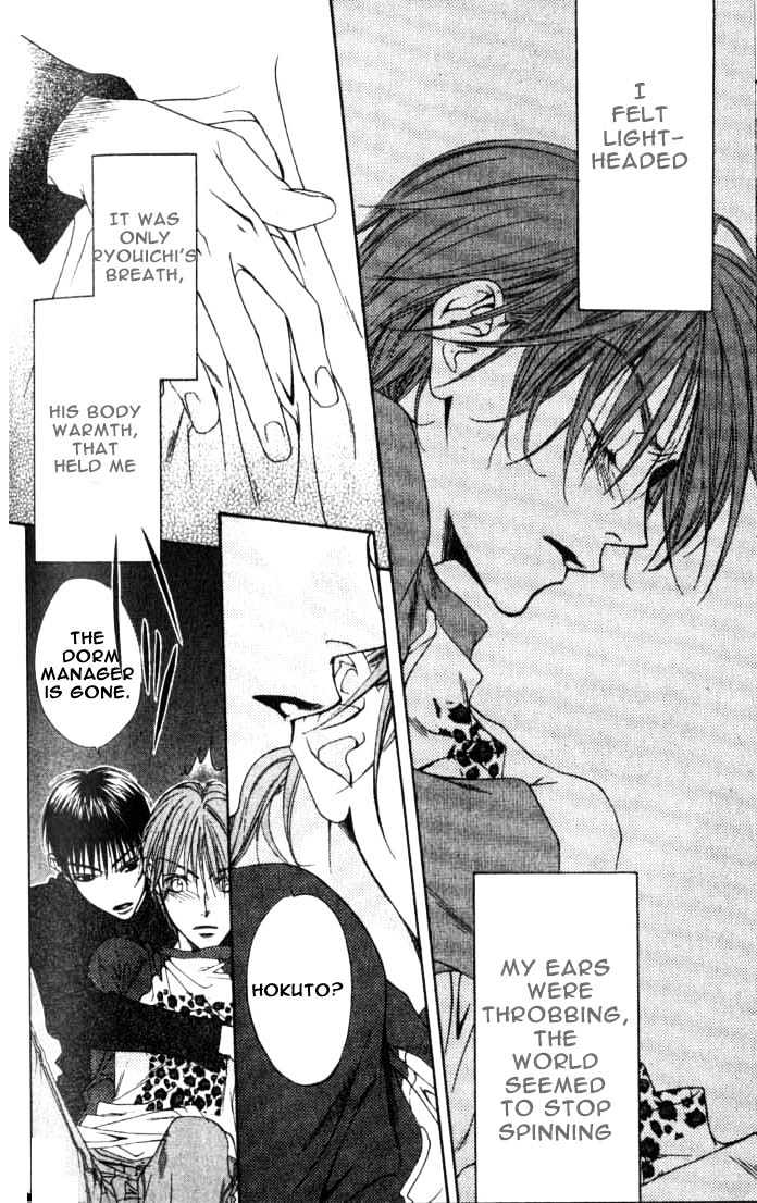Read Hana Kimi en Manga Online