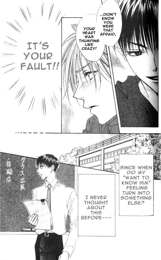 Read Hana Kimi en Manga Online