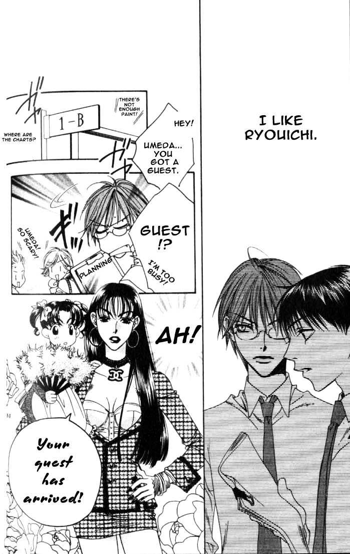Read Hana Kimi en Manga Online