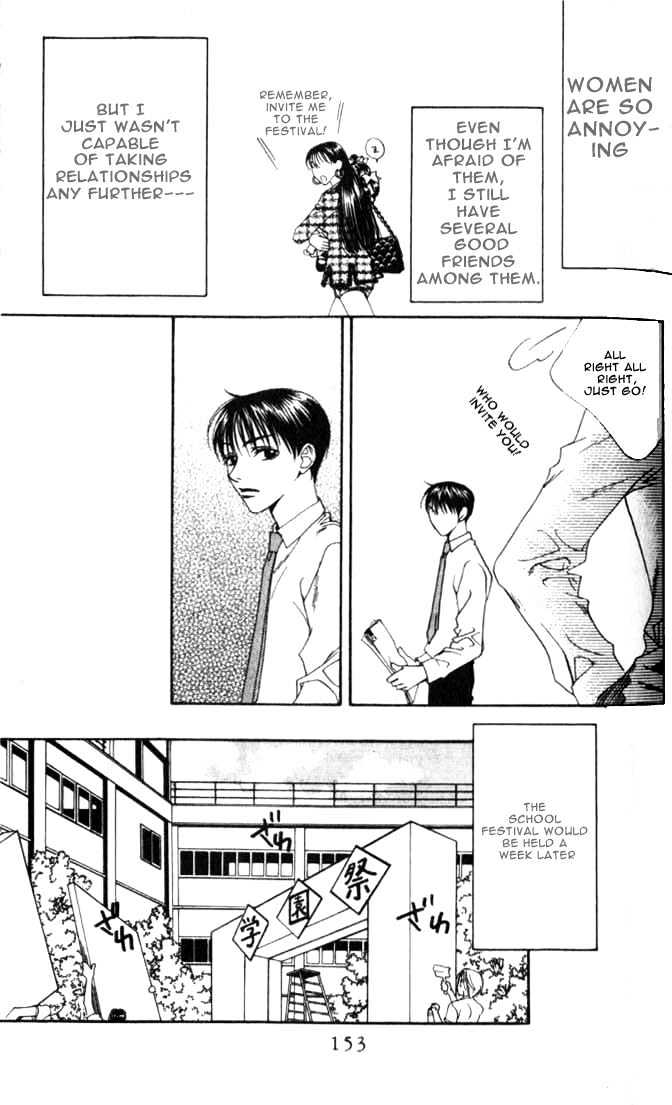 Read Hana Kimi en Manga Online