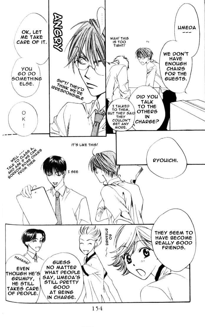 Read Hana Kimi en Manga Online