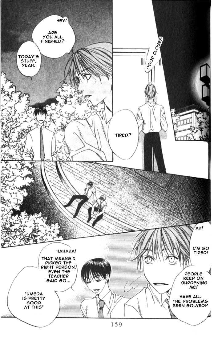 Read Hana Kimi en Manga Online