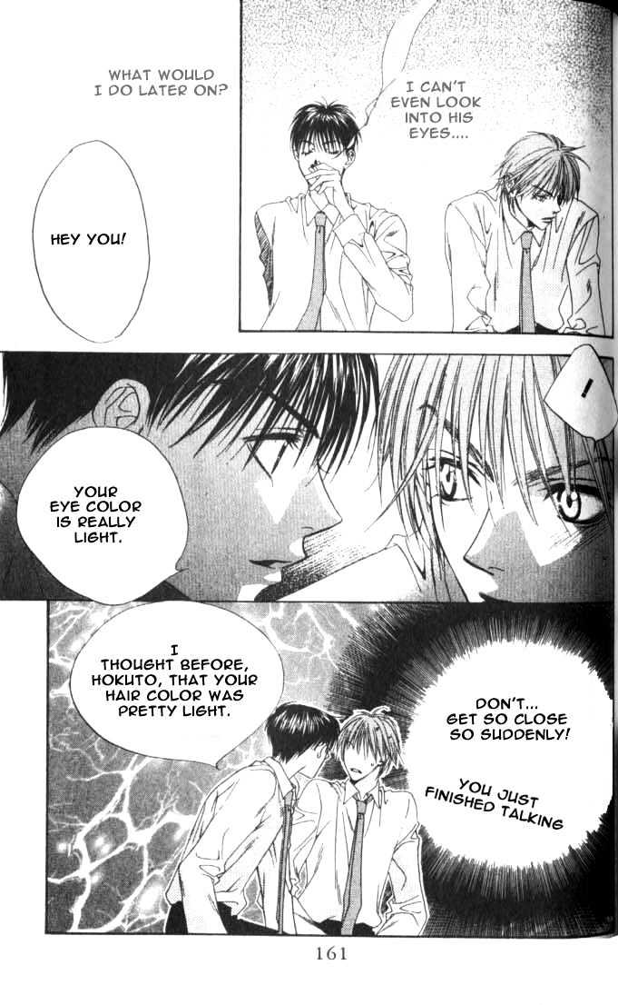 Read Hana Kimi en Manga Online