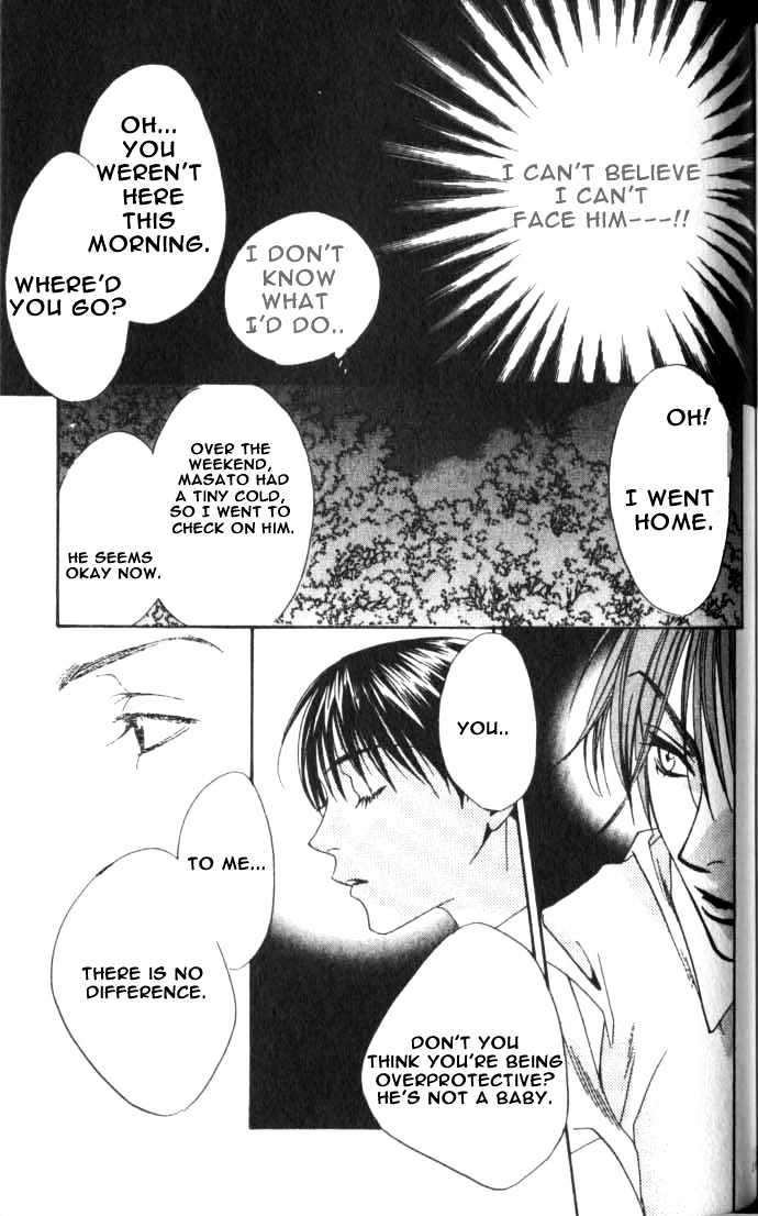 Read Hana Kimi en Manga Online
